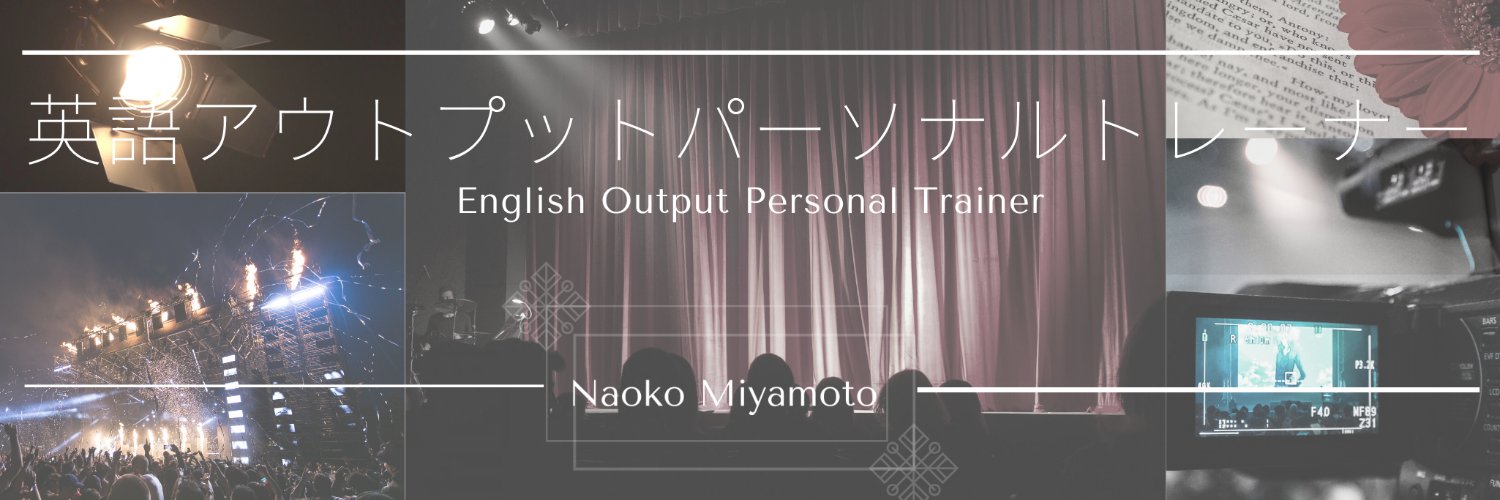 englishoptnms's profile banner image