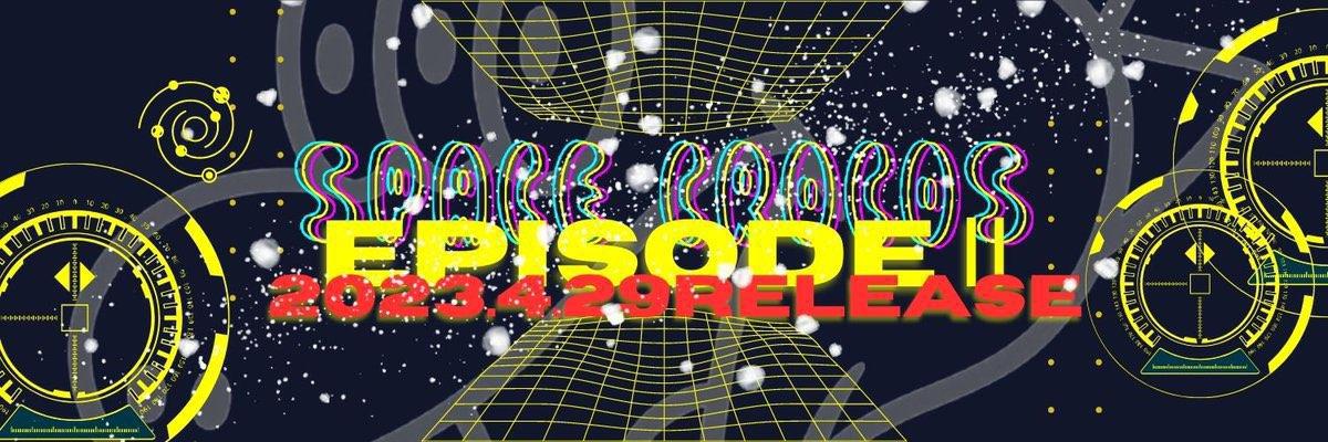 くばばっち banner