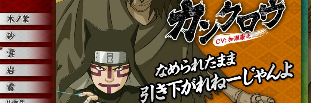 318318Ryusuke's profile banner image
