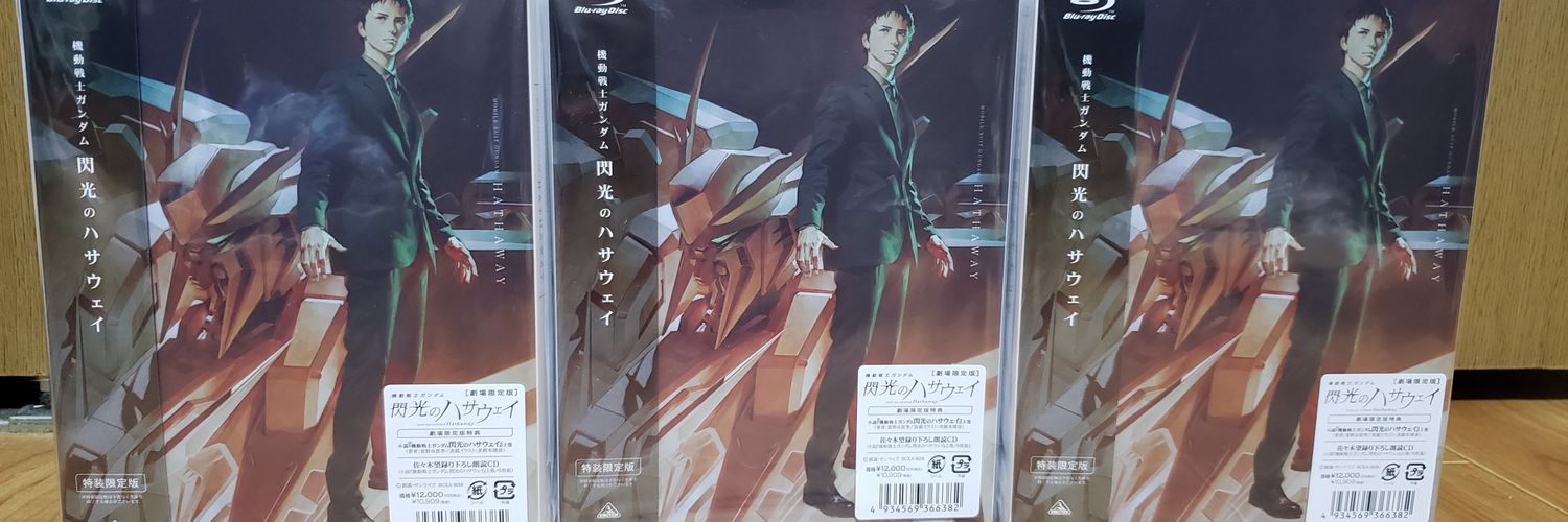 なちお a.k.a 師匠 banner
