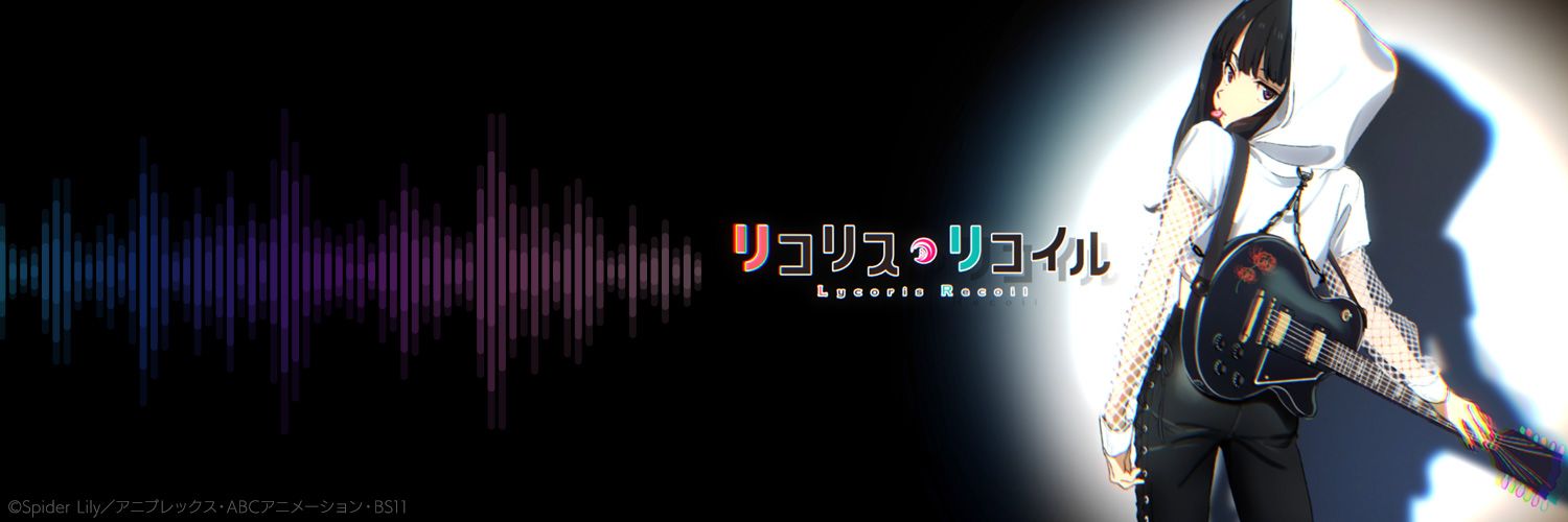 nemudere's profile banner image