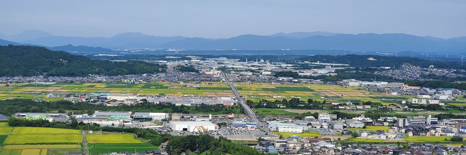 そがべ かずほ / 湖南市 banner
