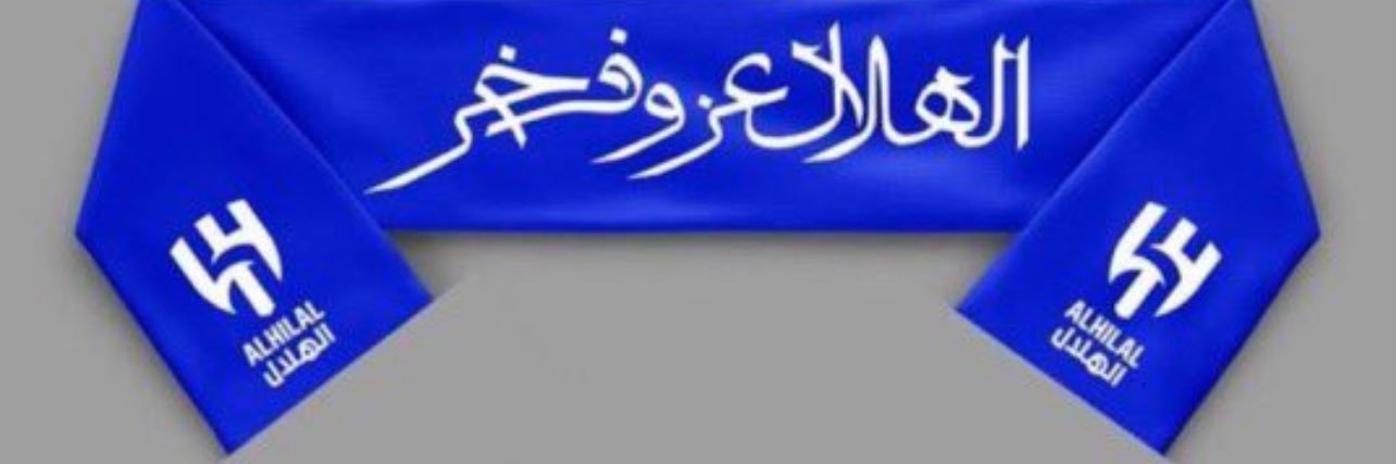 السـ محمد ـاري banner