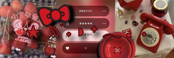 axelshowx Profile Banner