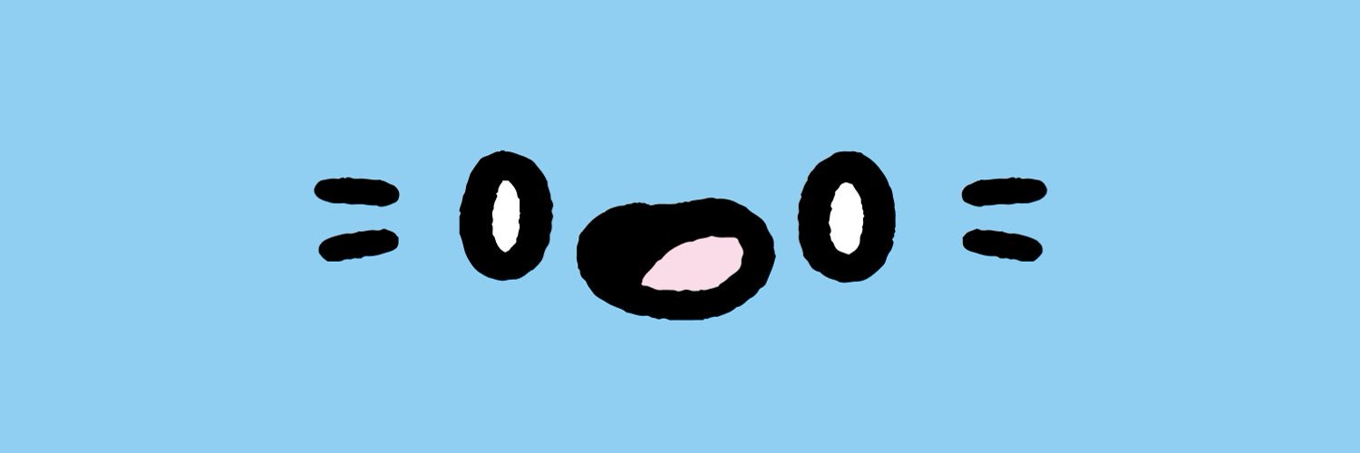 Giga banner