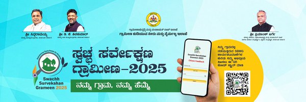 ZPBidar Profile Banner