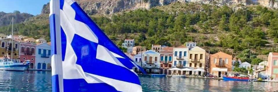 Κώστας Κορμάς's banner