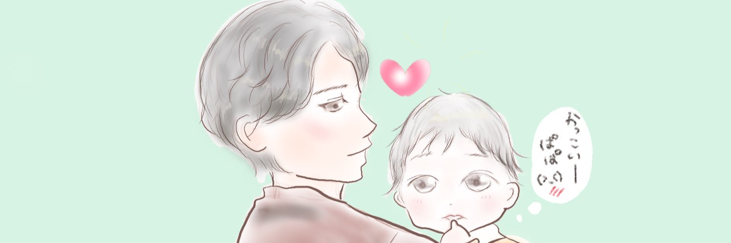 pachii0221's profile banner image