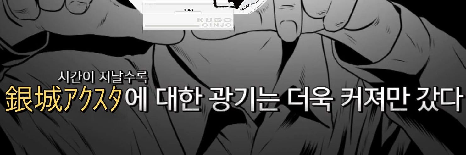 Nentro banner