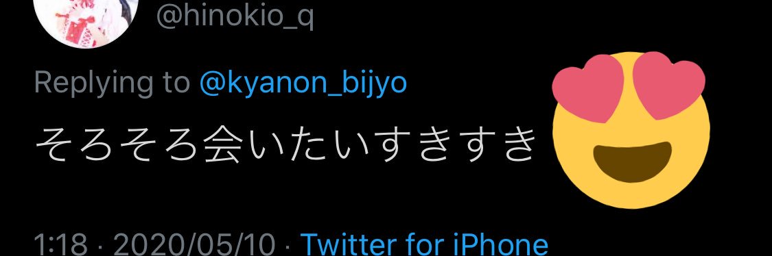 kyanon___'s profile banner image