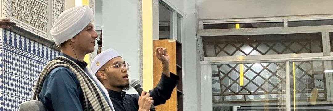 ʾAdam أبو الخليل banner