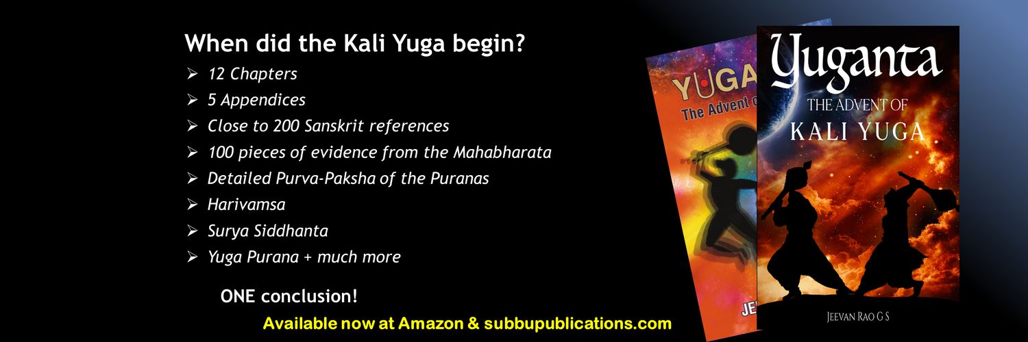 Jeevan Rao☀️ banner