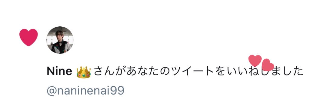 vnskww's profile banner image