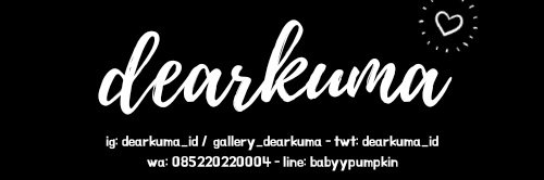 dearkuma_id's profile banner image
