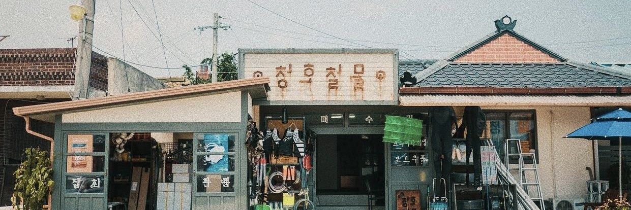 yourcbae's profile banner image