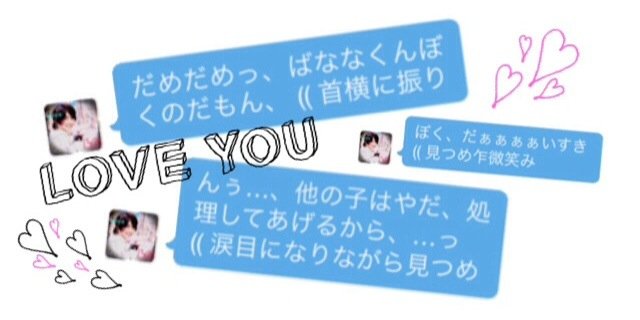 I_B_0510's profile banner image