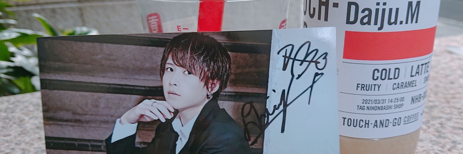 qlover1223's profile banner image