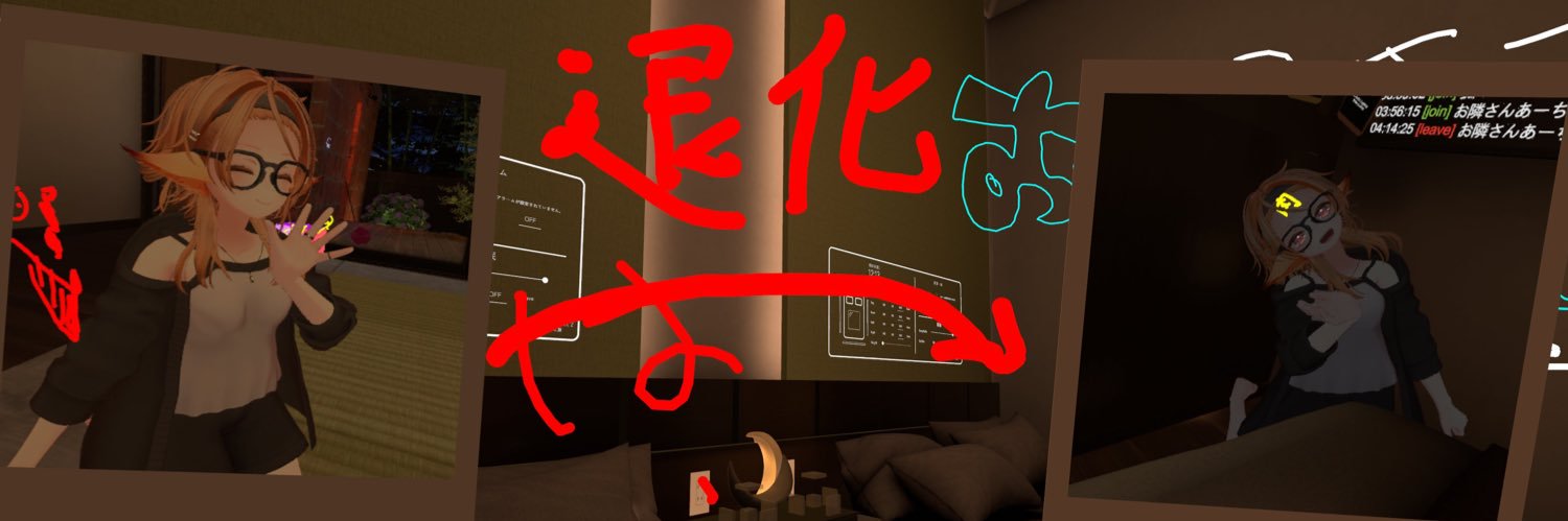 雑暮らしのヒカリ banner