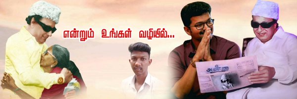 AKM KETTAVAN KAJA 👑🦁 Profile Banner