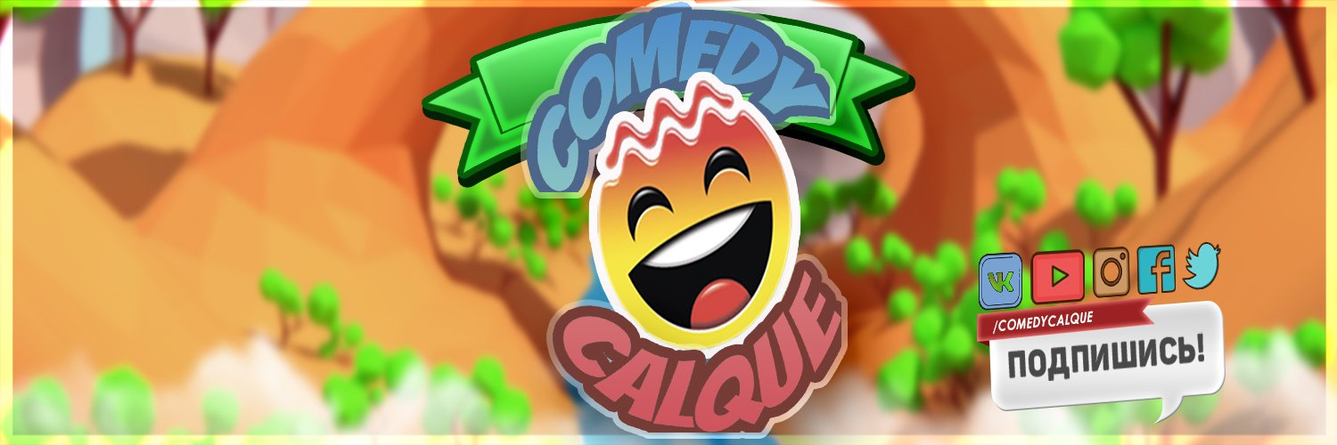 comedycalque's profile banner image