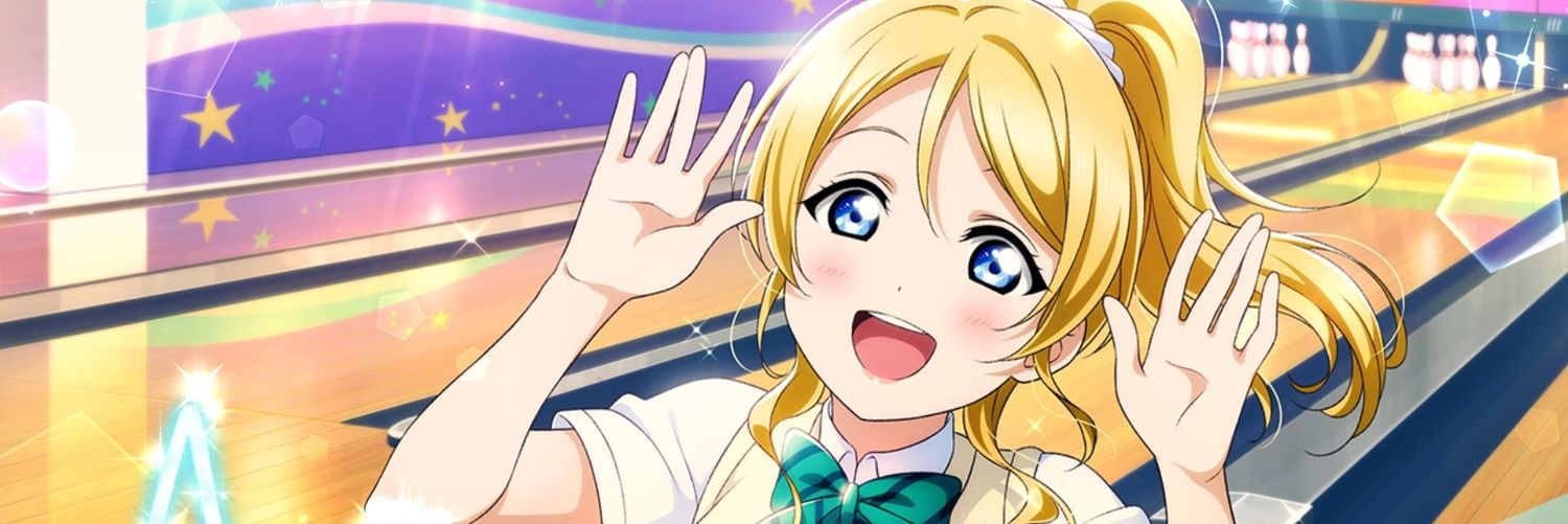 _erikares's profile banner image