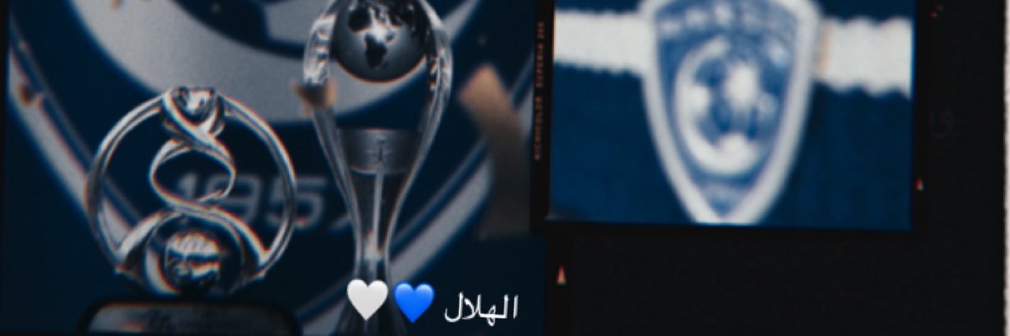 rohr1112's profile banner image