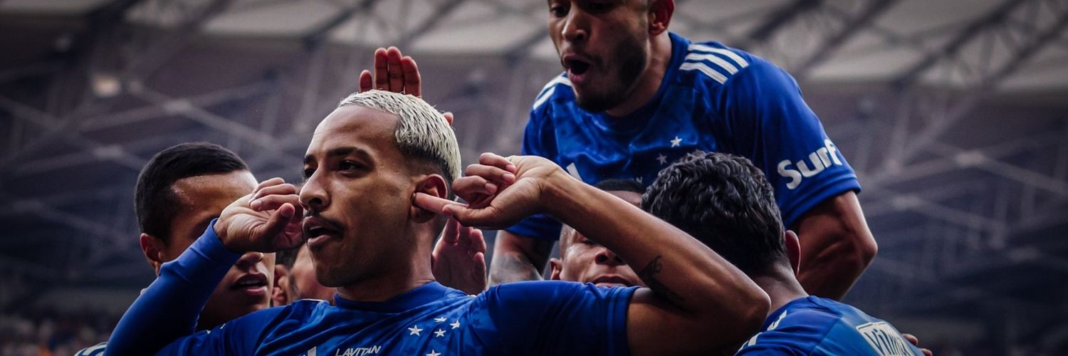 Euller ᕙ⳻᷼⳺ᕗ banner