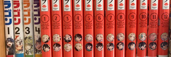 manetary Profile Banner