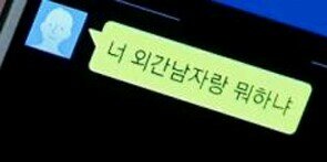 7990997_'s profile banner image