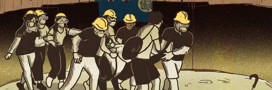 Rex Flute Fridericus🇺🇦 banner