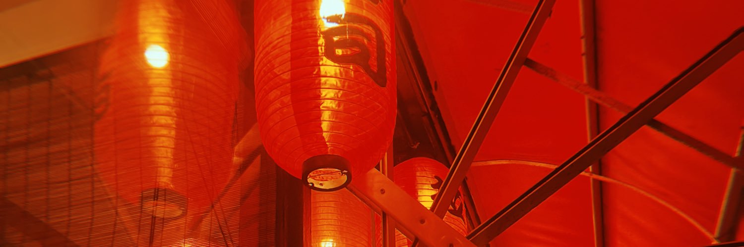 JeromeTrail's profile banner image