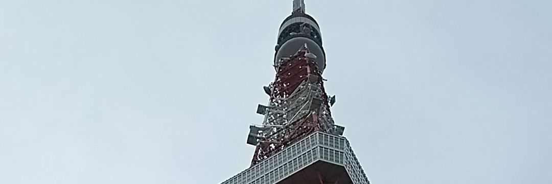 ユウヘイ（YOU-HEY!!） banner