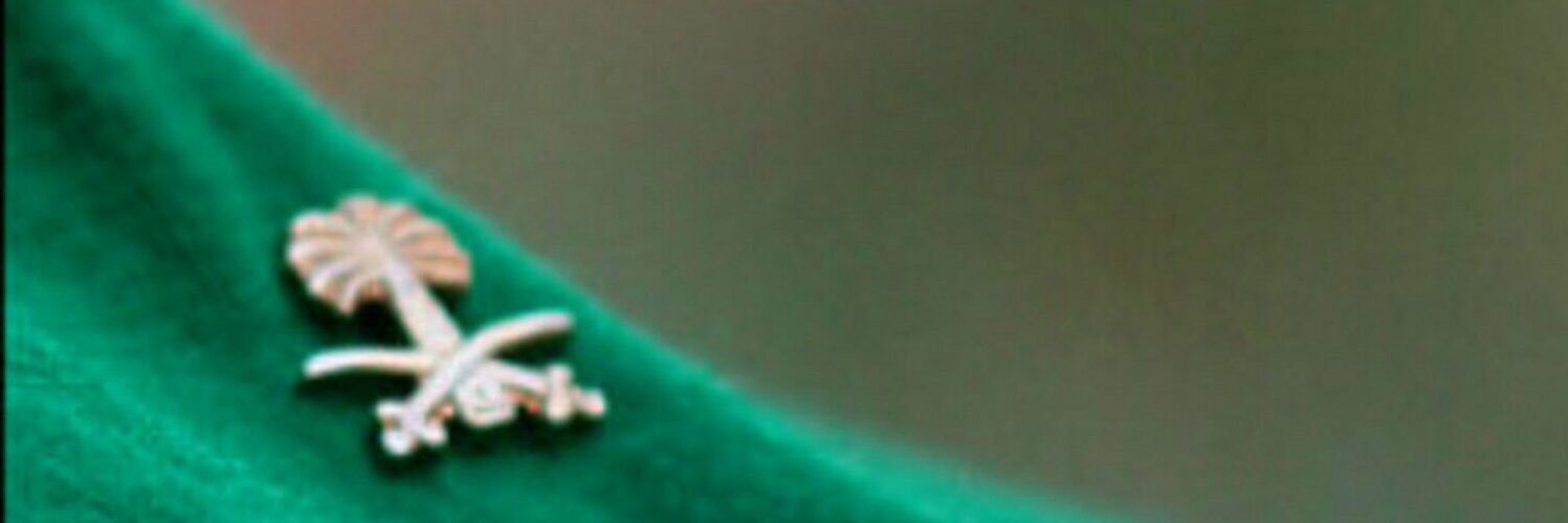 trookaa's profile banner image