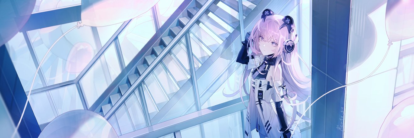 Rente_gu | commission open's banner