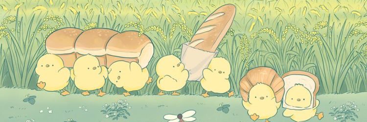 DuckieeVT's profile banner image