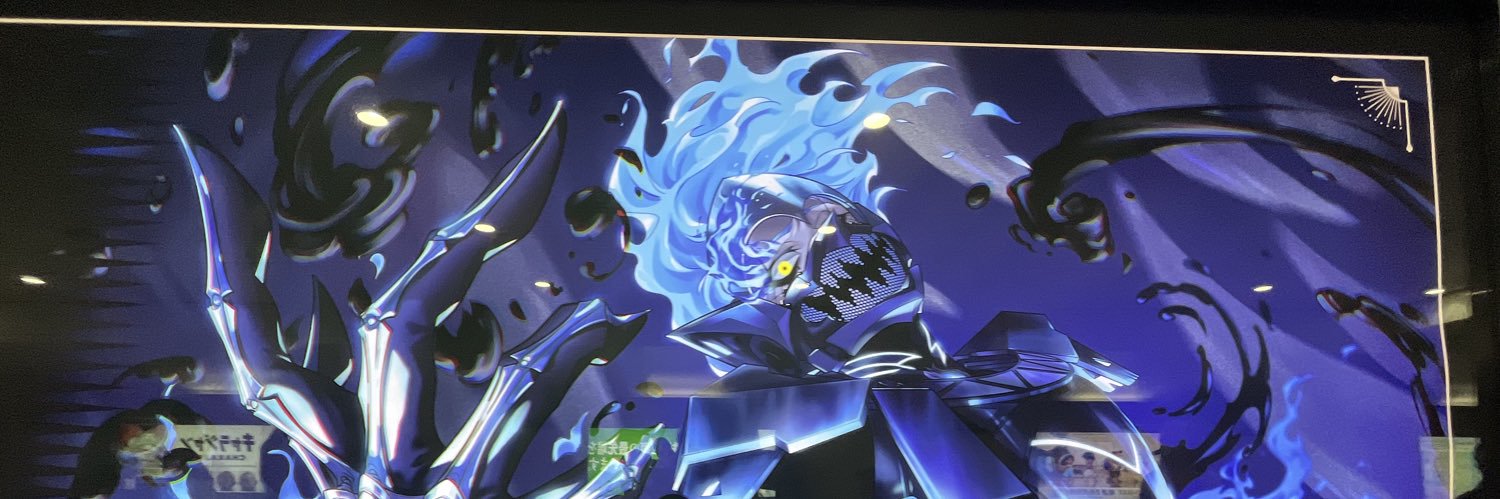 hamu_waf's profile banner image