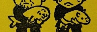 むさ（musA） banner