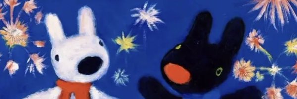 C0WBOYLIKEME Profile Banner