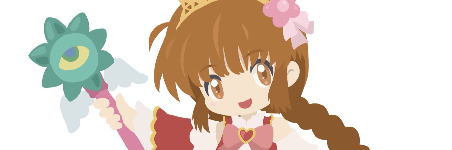 雪俊 banner