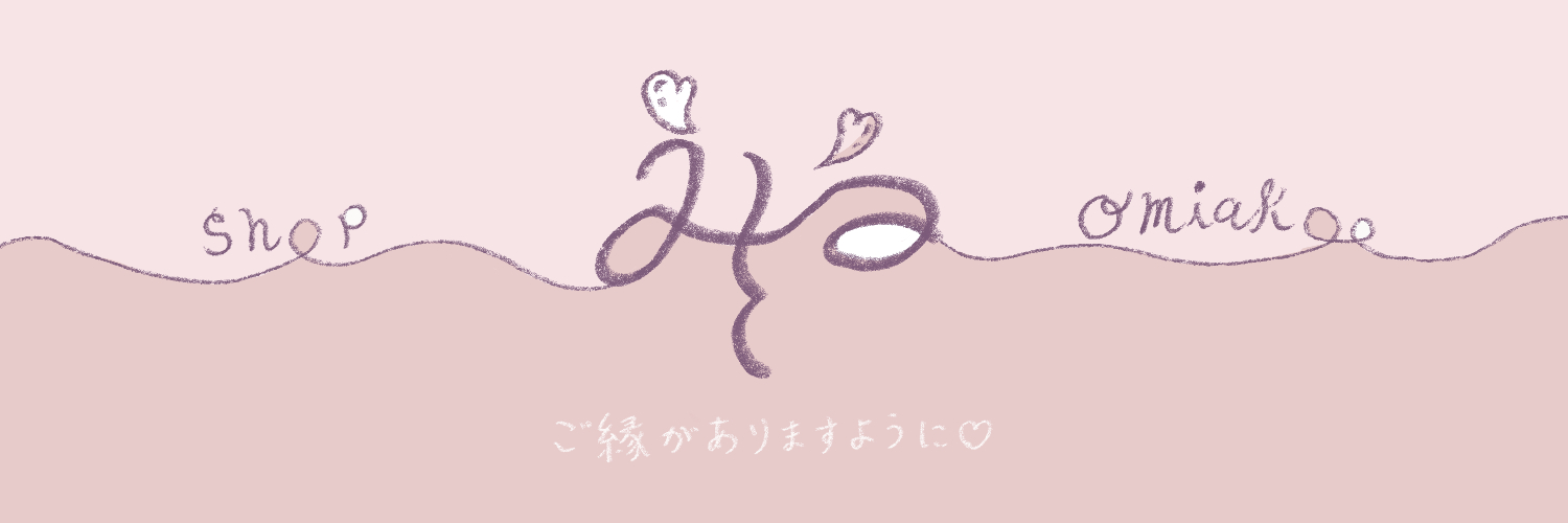 みやこ's banner