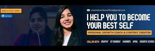 SMpositivevibes Profile Banner