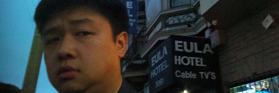 Sherwin Siy banner