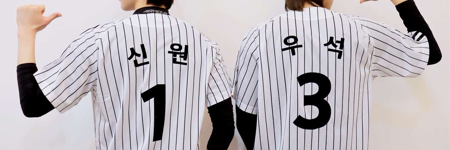 짜단장 banner