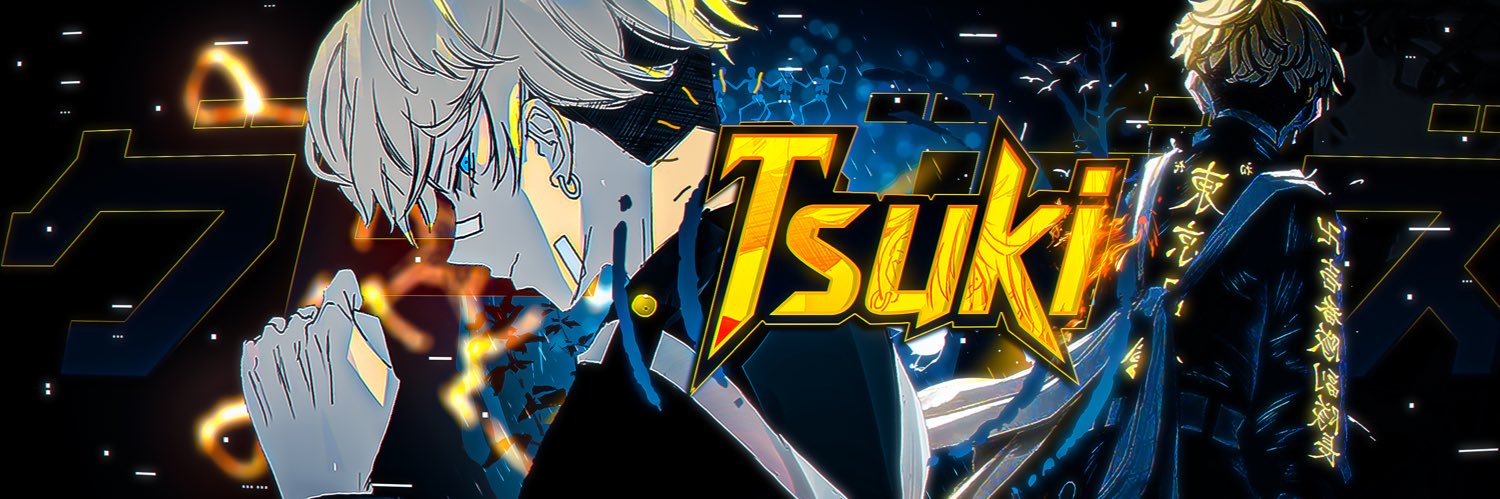 Tsuki banner