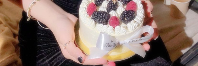 ضايجه banner