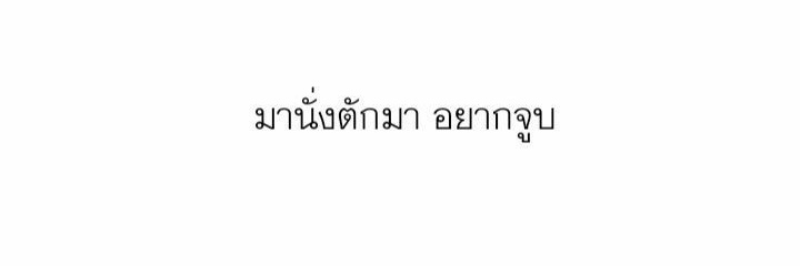 rest banner