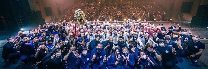會舞道郷人 banner