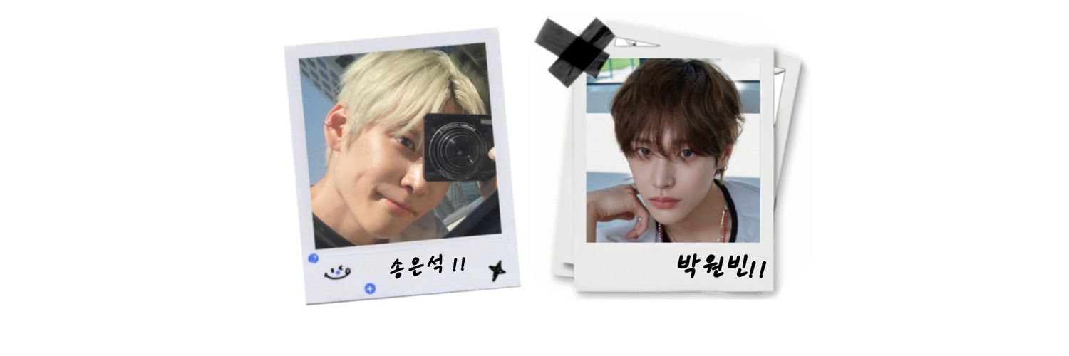 ₊˚⊹ᢉ𐭩𝘬𝘪𝘴𝘴𝘰𝘧𝘮𝘢𝘳𝘴´ᯓᡣ𐭩 banner