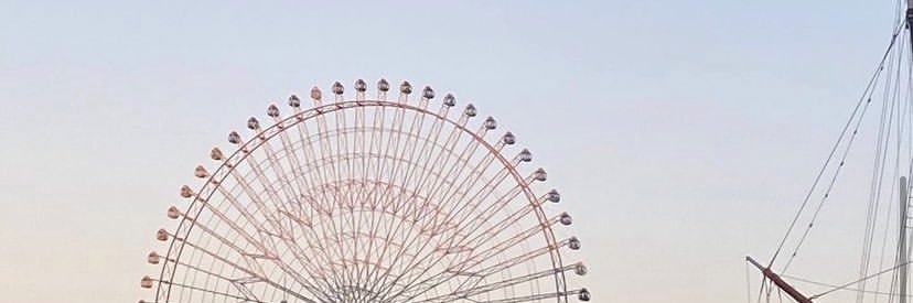 ren banner