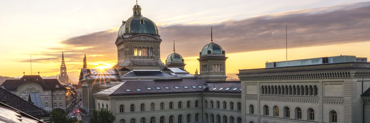 Swiss Federal Government's banner